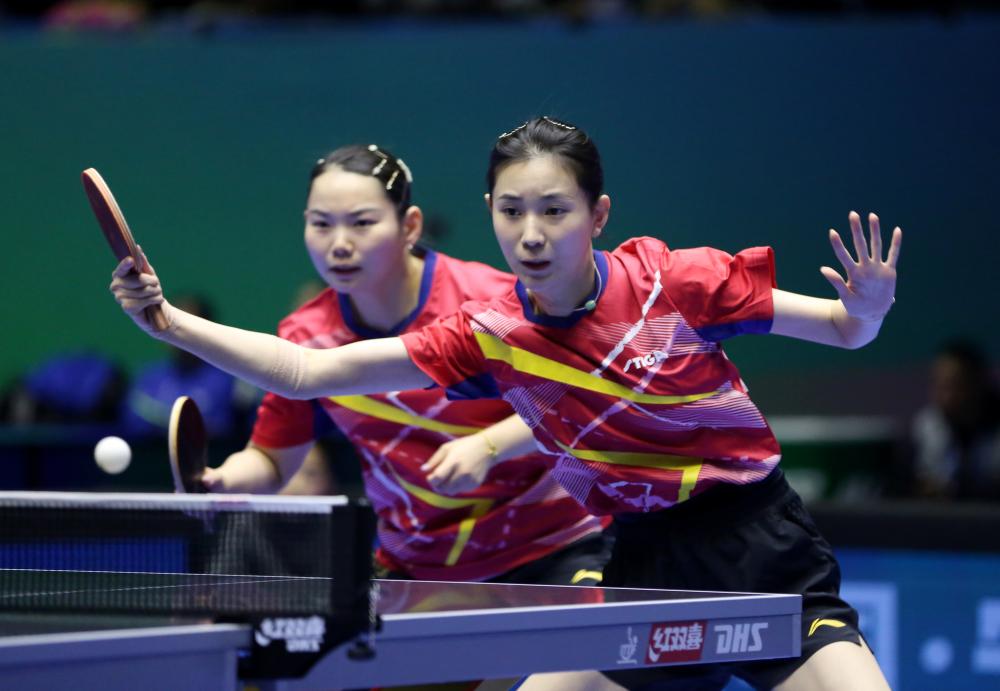 與巴塞羅那 與巴塞羅那